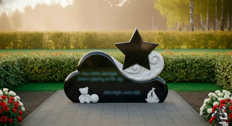 Памятник ПН 491