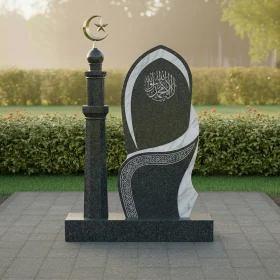 Памятник ПН 508